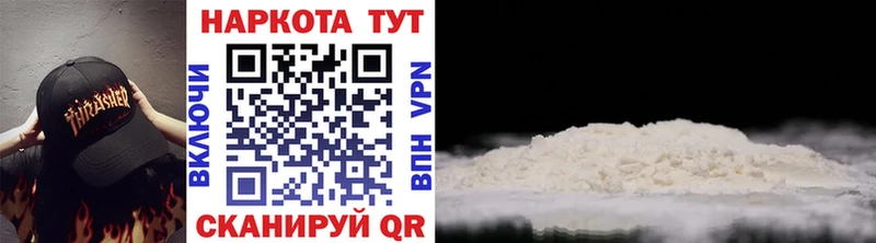 Какие есть наркотики Верхняя Салда МЕТАДОН  COCAIN  ГАШИШ  МЕФ  Марихуана 