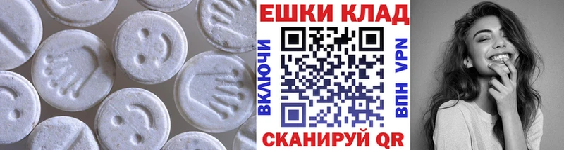Ecstasy Punisher  закладка  мега ONION  Верхняя Салда 