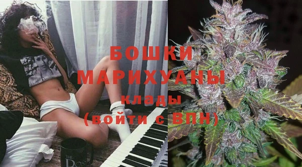 спайс Магас