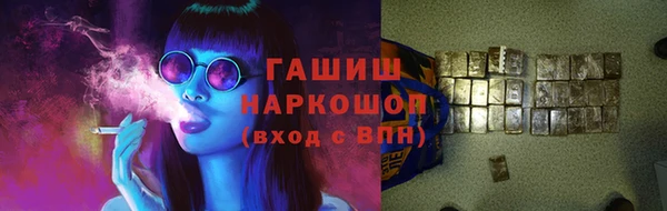 мефедрон Верхнеуральск