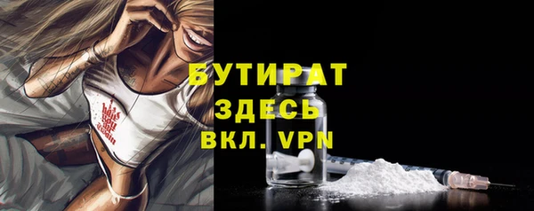 дживик Бугульма