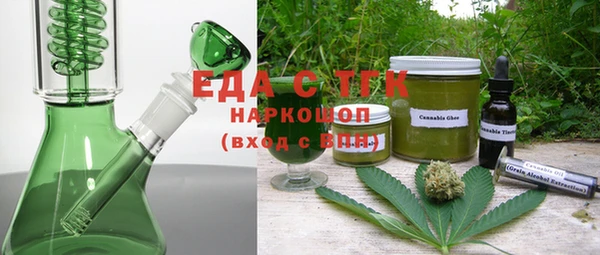 гидропоника Майский