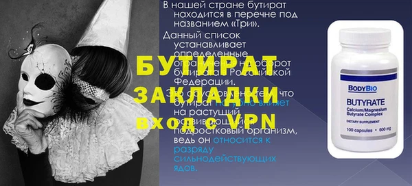 кокаин перу Верхний Тагил
