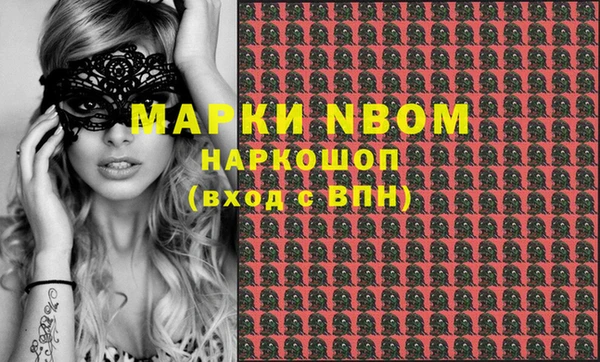 ешки Верея