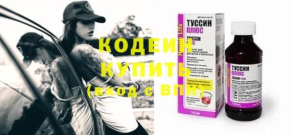 кокаин перу Верхний Тагил