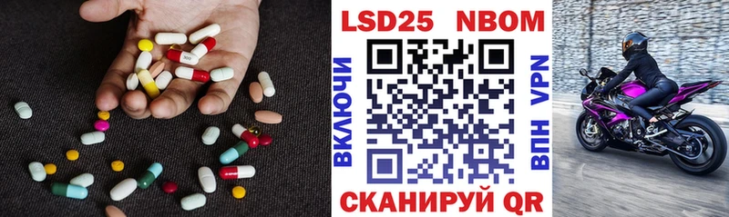 наркошоп  Верхняя Салда  omg   LSD-25 экстази ecstasy 