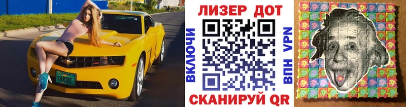 Наркотические марки 1,5мг  нарко площадка телеграм  Верхняя Салда  купить  