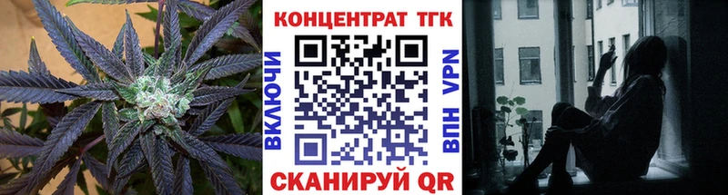 МЕГА вход  Верхняя Салда  ТГК жижа  даркнет Telegram  цена наркотик 